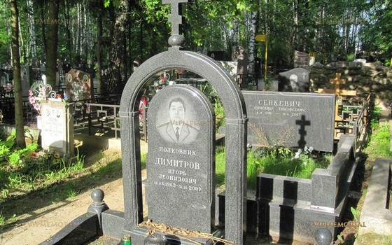 Кладбища Москвы