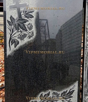 Памятник ВМ-59
