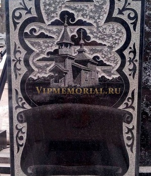 Памятник ВМ-65
