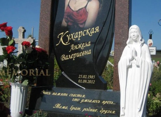 Элитные памятники из натурального камня