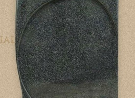 Элитные памятники, комплексы