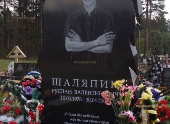Производство элитных памятников