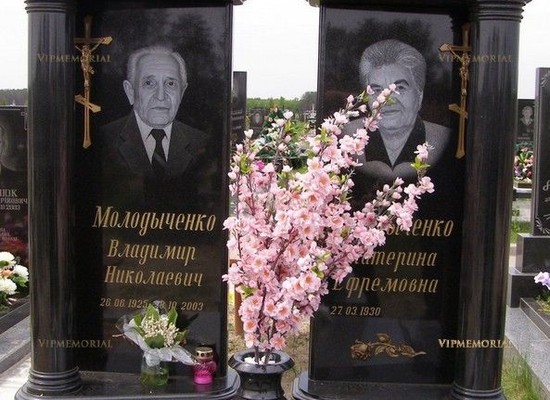 Элитные памятники
