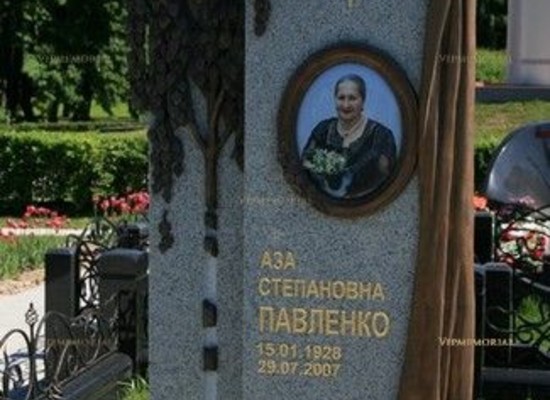 Производство элитных памятников