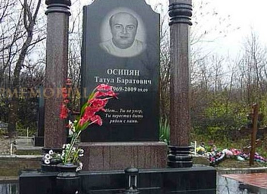 Производство элитных памятников