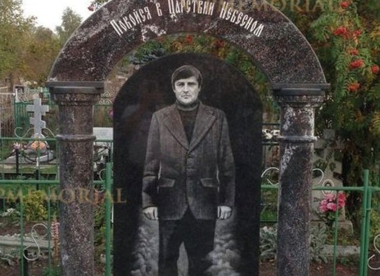 Элитные памятники на могилу