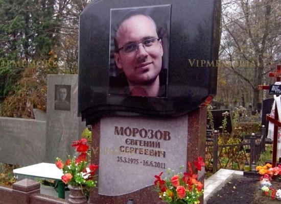 Оформление элитных памятников и мемориальных комплексов