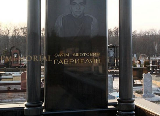 Элитные каменные памятники