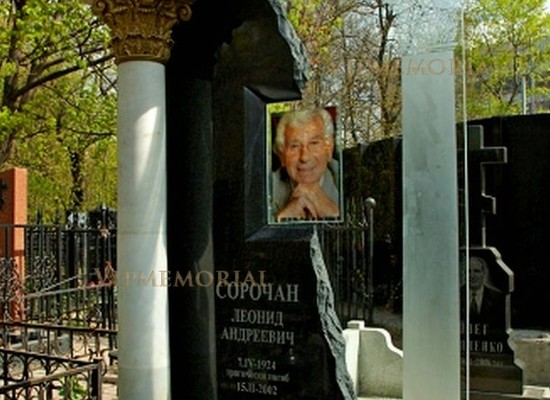 Установка элитных памятников