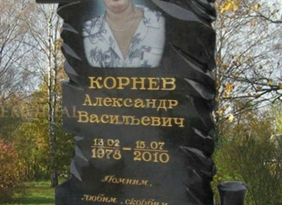 Изготовление элитных памятников