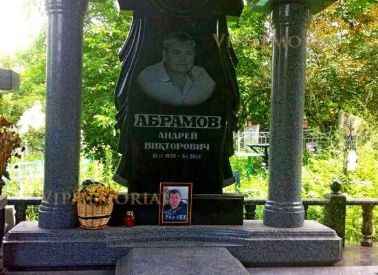 Элитные памятники и ограды