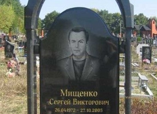 Элитные памятники, статуи