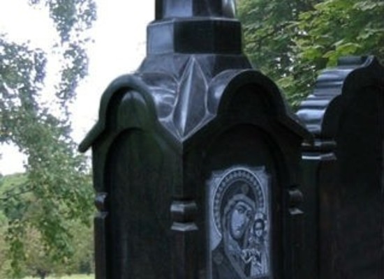 Элитные памятники, комплексы
