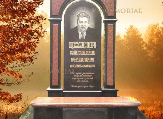 Производство элитных памятников