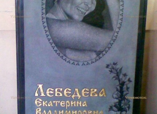 Продажа эксклюзивных памятников
