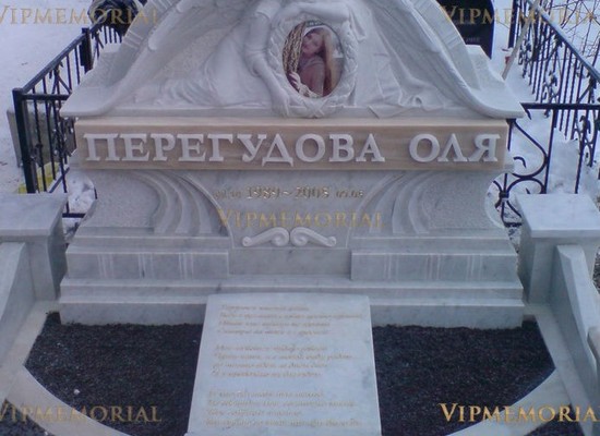 Эксклюзивные элитные памятники
