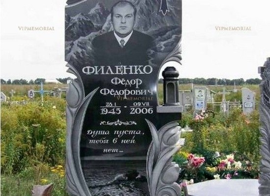 Установка эксклюзивных памятников