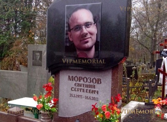 Эксклюзивные памятники в Москве