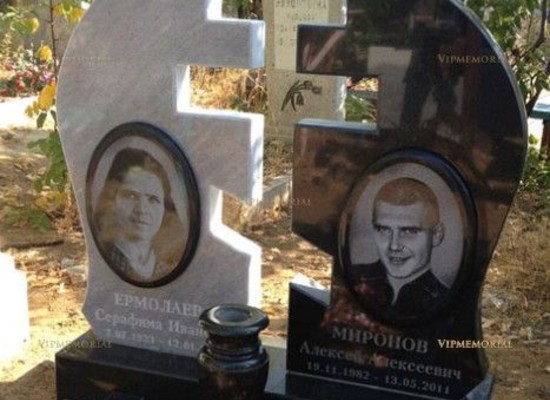 Эксклюзивные каменные памятники