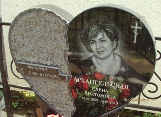 Эксклюзивные гранитные памятники