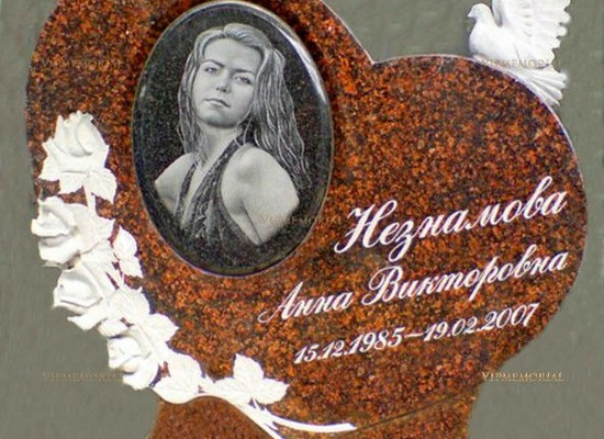 Эксклюзивные памятники из гранита