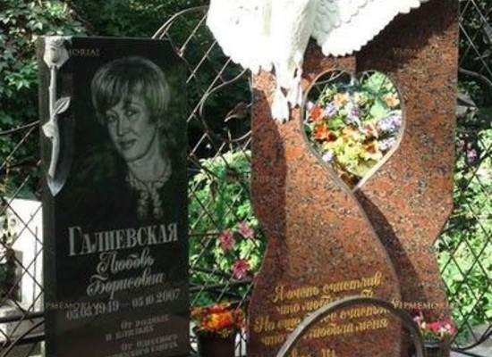 Эксклюзивные памятники