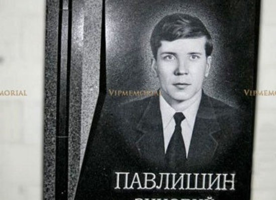 Эксклюзивные элитные памятники