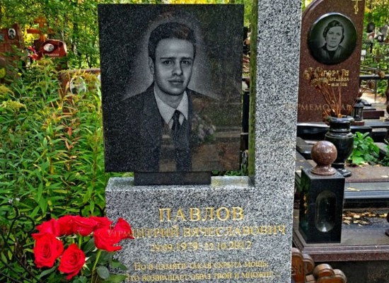 57 - Установка эксклюзивных памятников