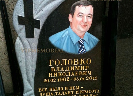 Эксклюзивные памятники, комплексное оформление захоронений