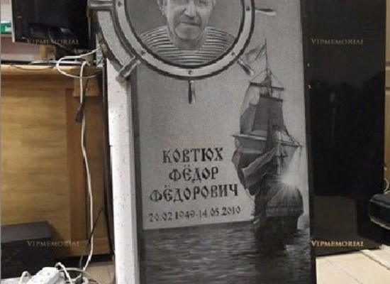 Художественное оформление памятников из гранита