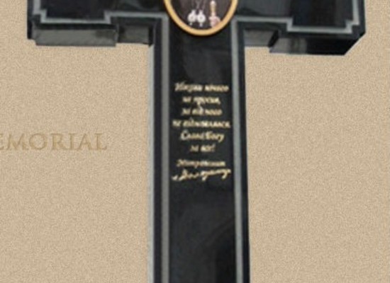 Заказ крестов из гранита в Москве