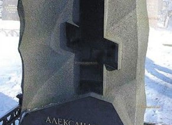 Кресты из камня