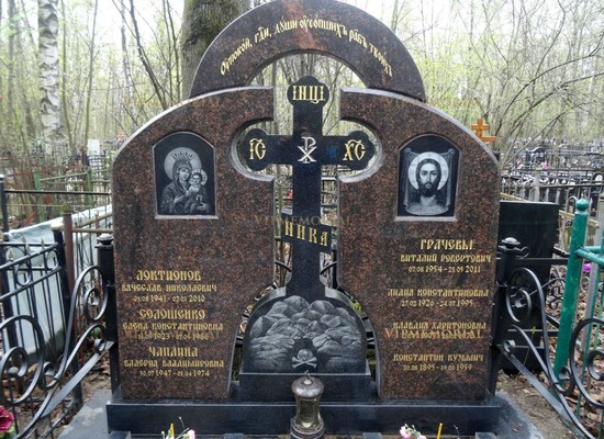 Кресты из мрамора на заказ