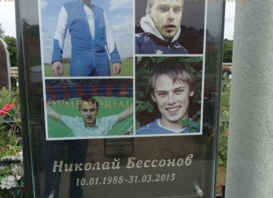 Фото на памятник из антивандального стекла